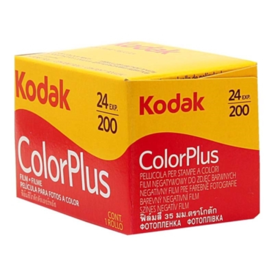 Pellicule Kodak 200 - 35mm film for Color Prints - 24 Exp.