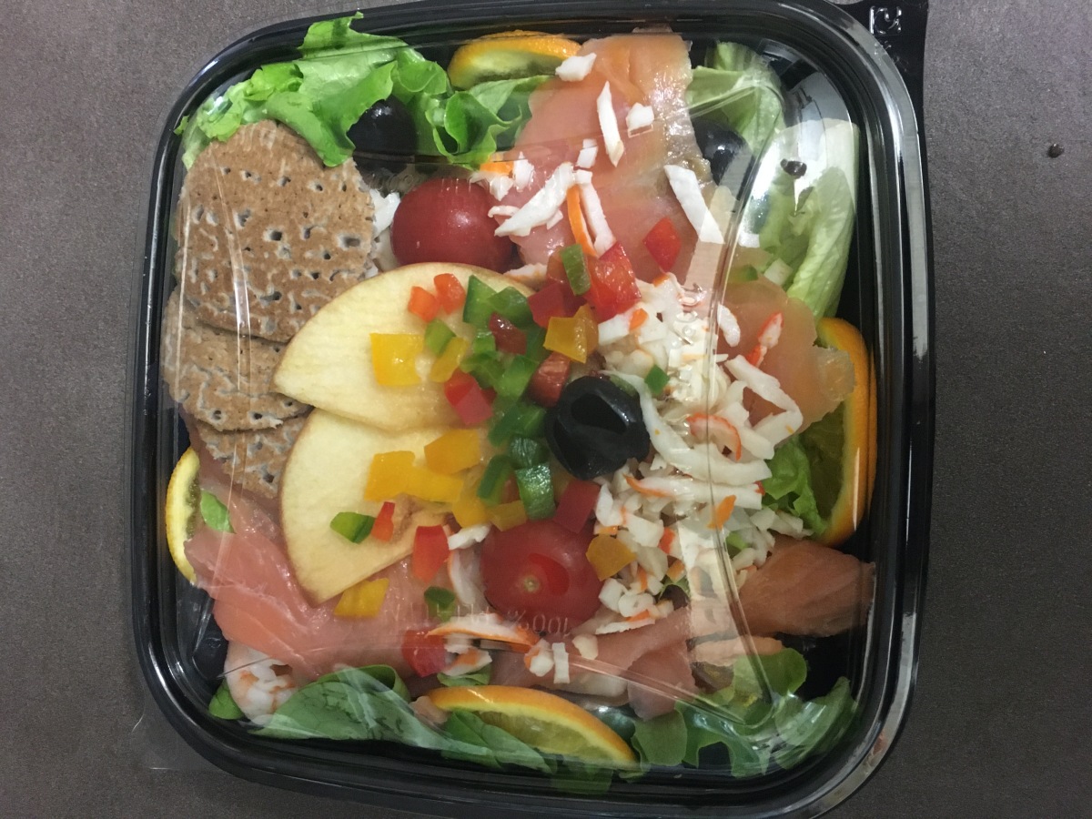 Nos Salades  - Salade La Mauron