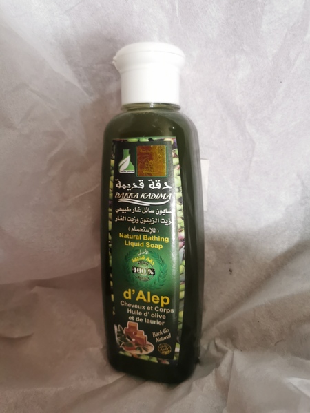Produits De Bien-être - Savon Alep Liquide 100% Naturel Corps Et Cheveux